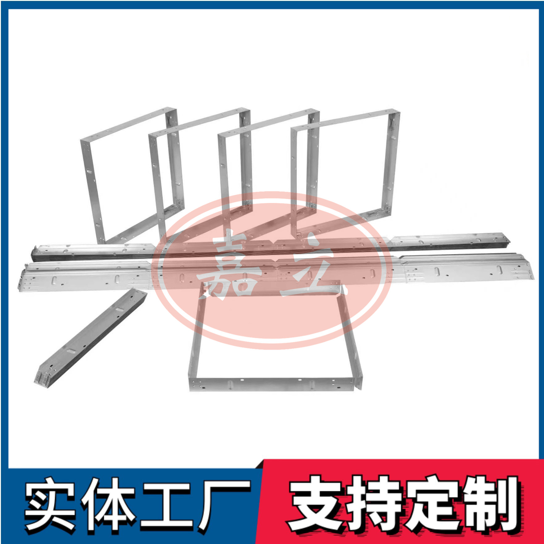 阆中过滤器安装固定框架